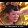 香港6合开奖网站官网直播视频在线观看